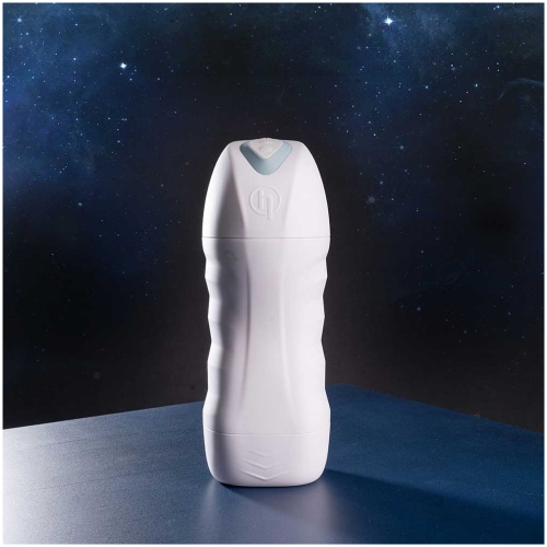 Hung Ufo Masturbator