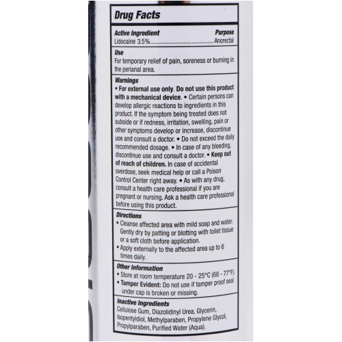 Passion Anal Desensitizing Lubricant - 3.5 Percent Lidocaine - 8.25 Fl. Oz.