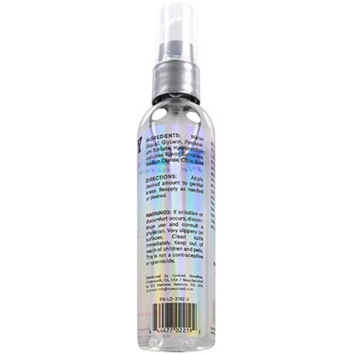 Playboy Pleasure Slick Cupcake Flavored Lubricant 4 Oz