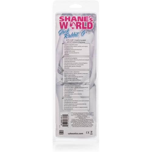 Shanes World Jack Rabbit G - Pink