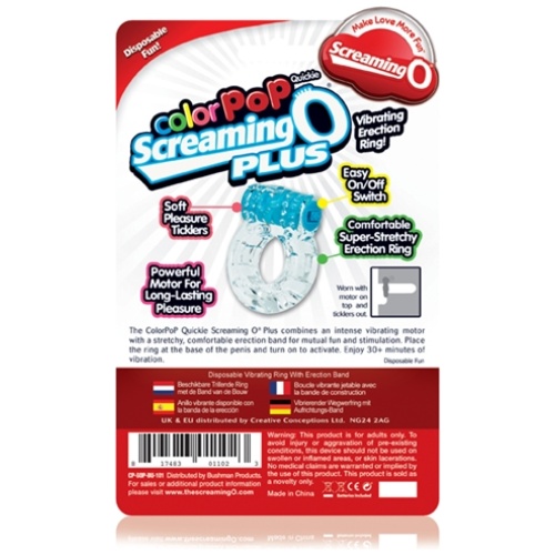 Colorpop Quickie Screaming O Plus - Blue - Each