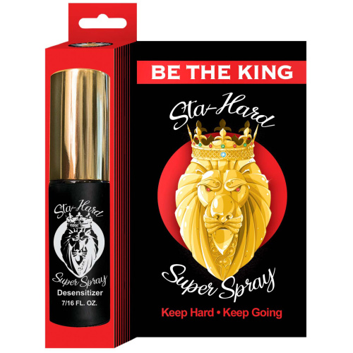 Sta-Hard Super Spray 7/16 Fl. Oz.