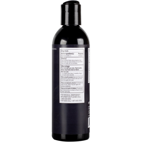 Sensuva Hand Sanitizer Gel - Sweet Citrus - 8.12 Fl. Oz.