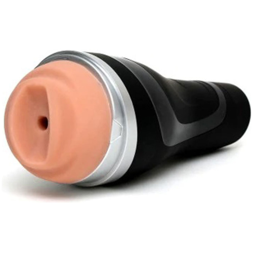 Satisfyer Men Classic Silver Masturbator