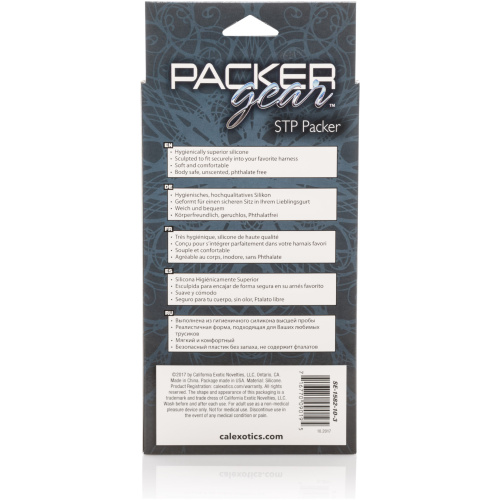 Packer Gear 5 Inch Stp Packer - Brown