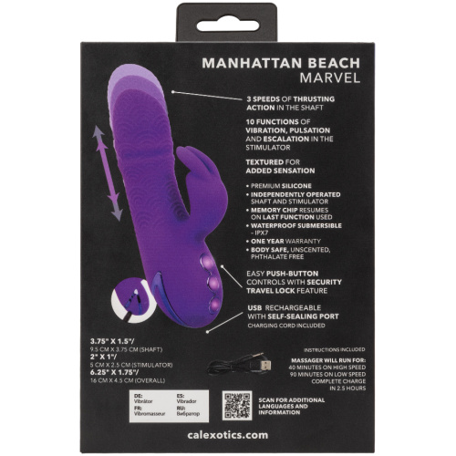 California Dreaming Manhattan Beach Marvel - Purple