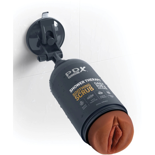 Shower Therapy - Soothing Scrub - Brown