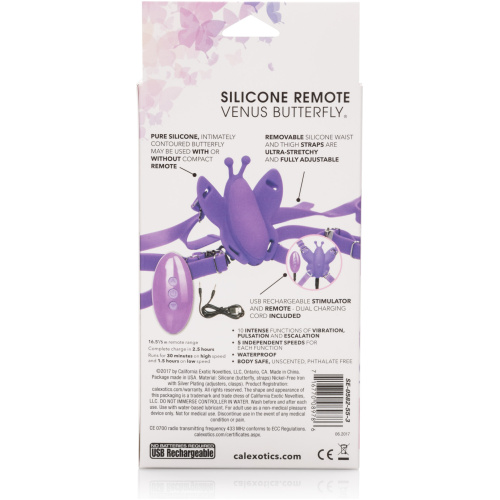 Venus Butterfly Silicone Remote Wireless Micro Butterfly