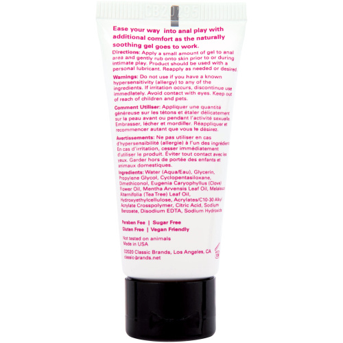 Hiney Helper - 0.5 Fl. Oz./ 15ml