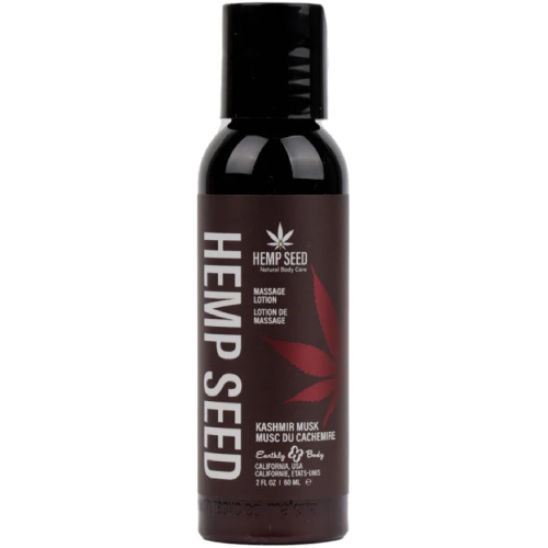 Hemp Seed Massage Lotion - Kashmir Musk 2 Oz