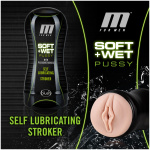 M for Men - Soft and Wet - Pussy With Pleasure Ridges - Self Lubricating Stroker Cup - Vanilla