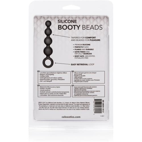Silicone Booty Beads - Black