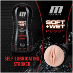 M for Men - Soft and Wet - Pussy With Pleasure Ridges and Orbs - Self Lubricating Stroker Cup - Vanilla