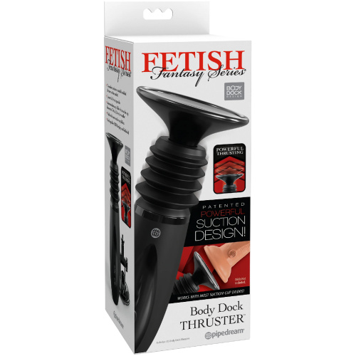 Body Dock Thruster - Black