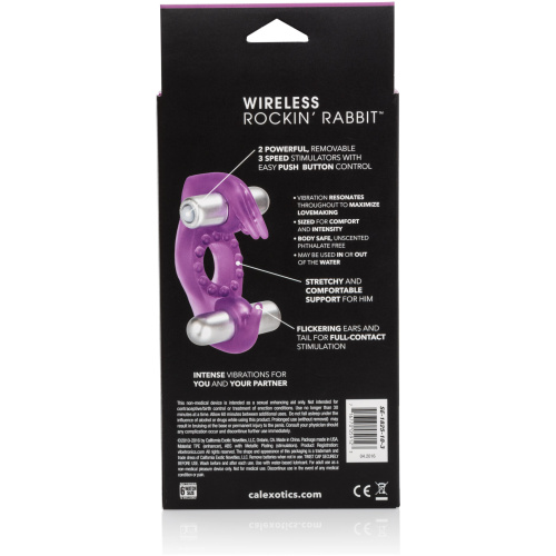 Wireless Rockin Rabbit- Purple