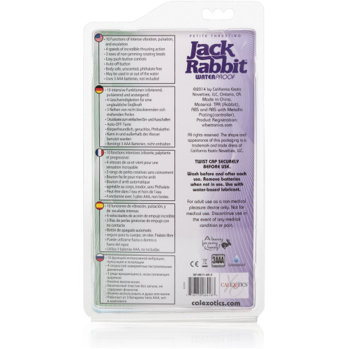 Petite Thrusting Jack Rabbit - Purple