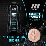 M for Men - Soft and Wet - Pussy With Pleasure Orbs - Self Lubricating Stroker Cup - Vanilla