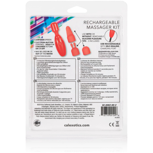 Rechargeable Massager Kit