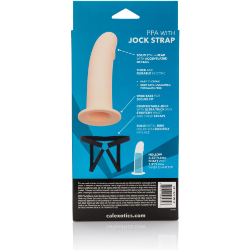 Ppa With Jock Strap - Ivory