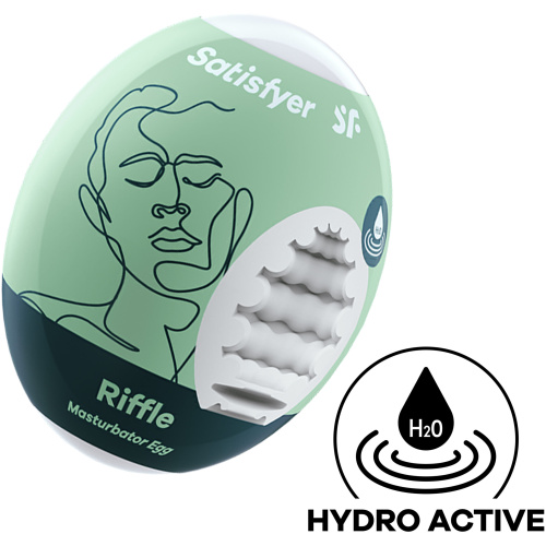 3 Pc Set Masturbator Egg - Riffle - Light Green