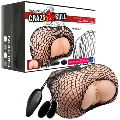 Jessica Vibrating Vagina and Anus