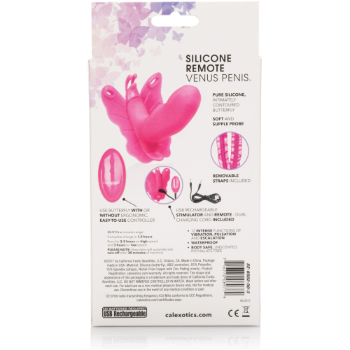 Venus Butterfly Silicone Remote Venus Penis