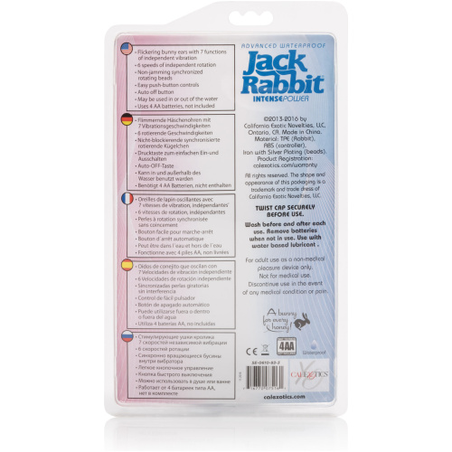 Advanced Waterproof Jack Rabbit 5 Rows of Beads - Blue