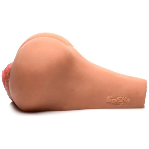 Mistress Tia - Juicy Masturbator