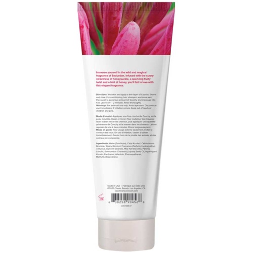 Coochy Oh So Smooth Shave Cream - Seduction - 7.2 Oz