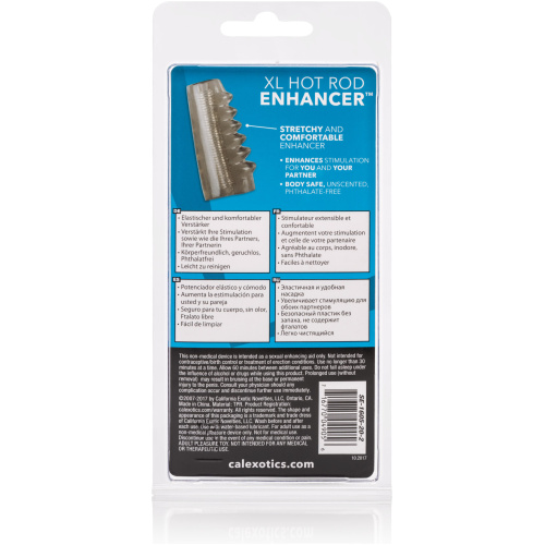 Bigger and Better Hotrod Enhancer - Smoke