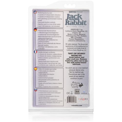 Waterproof Jack Rabbit Clear Float Beads - Clear