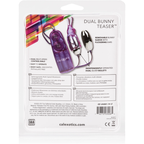 Dual Bunny Teaser - Purple