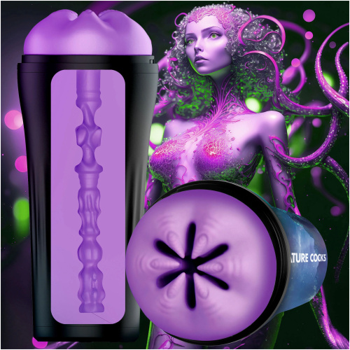 Wormhole Alien Stroker - Purple