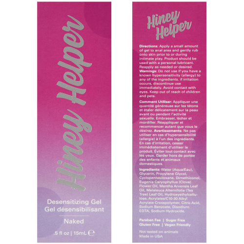 Hiney Helper - 0.5 Fl. Oz./ 15ml