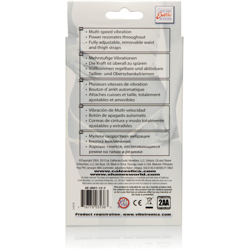 Shanes World Venus Butterfly