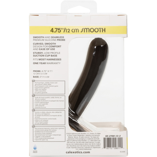 Boundless Smooth - 4.75 Inch - Black