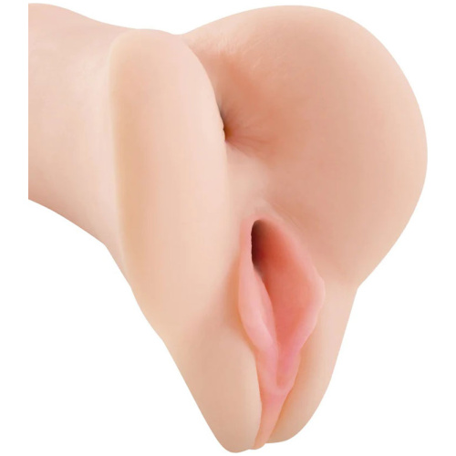 Pipedream Extreme Vibrating Freshman Fuckhole