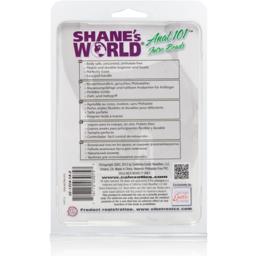 Anal 101 Intro Beads - Purple