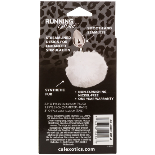 Running Wild Bunny - White