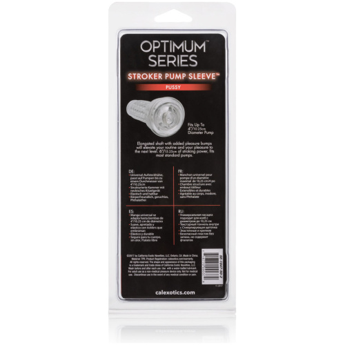Optimum Series Stroker Pump Sleeve Pussy