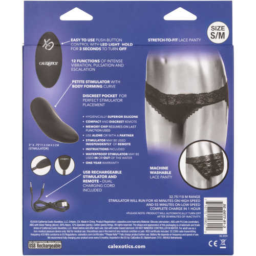 Remote Control Lace Panty Set - S/m
