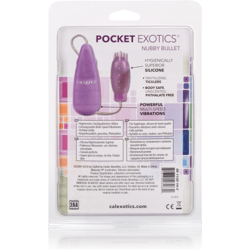 Silicone Slims Vibrating Nubby Bullet - Purple