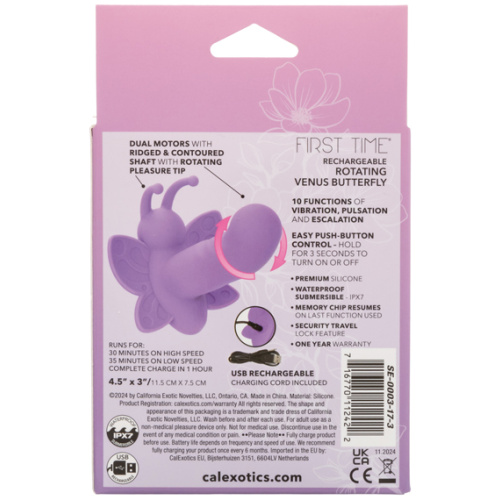 First Time Rotating Venus Butterfly