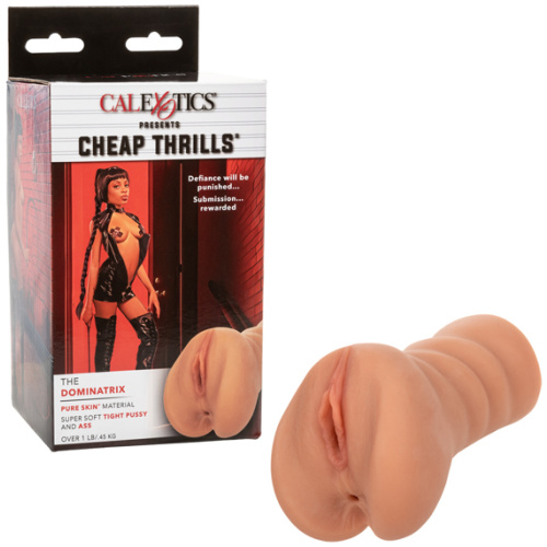 Cheap Thrills the Dominatrix - Brown