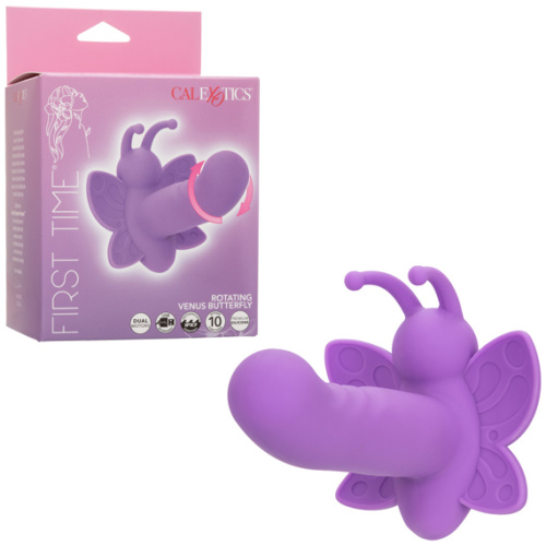 First Time Rotating Venus Butterfly
