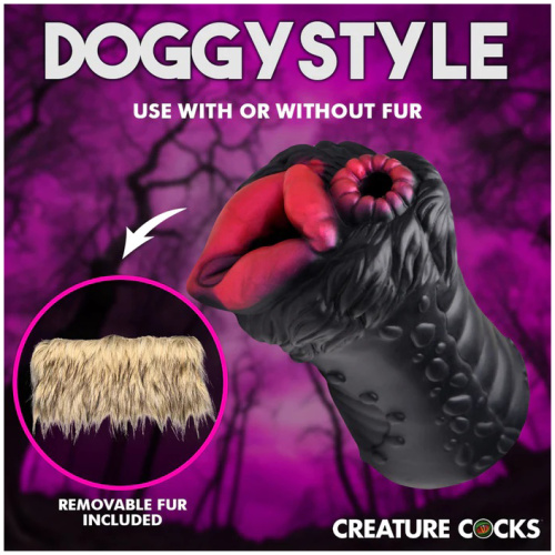 Savage She-Wolf Silicone Stroker - Brown