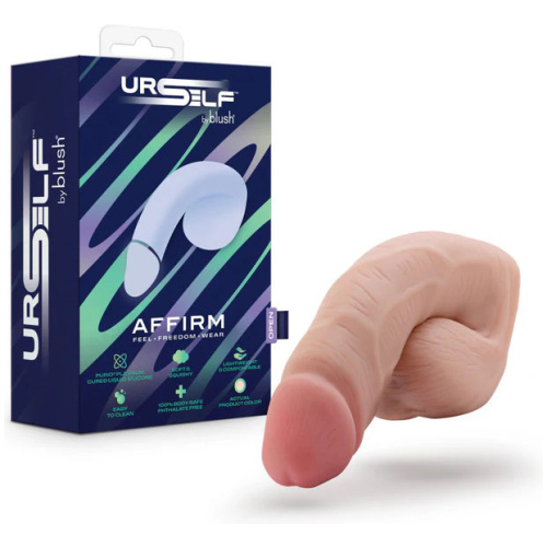 Urself - Affirm Packer - Beige