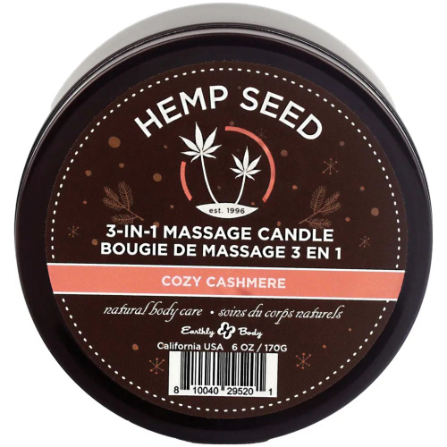 3-in-1 Massage Candle - 6 Oz. - Cozy Cashmere
