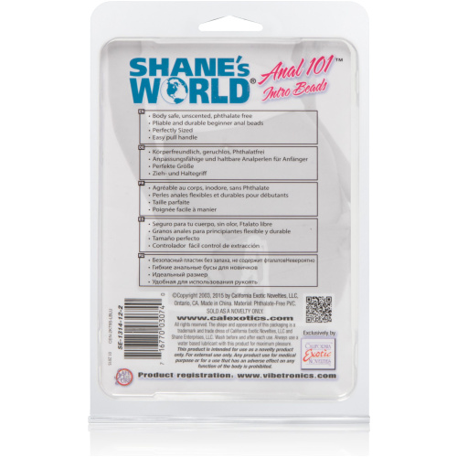 Anal 101 Intro Beads - Blue