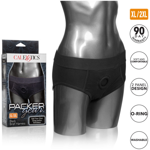 Packer Gear Black Brief Harness Xl/2xl